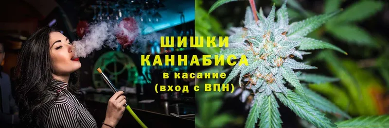 Канабис THC 21%  Печора 